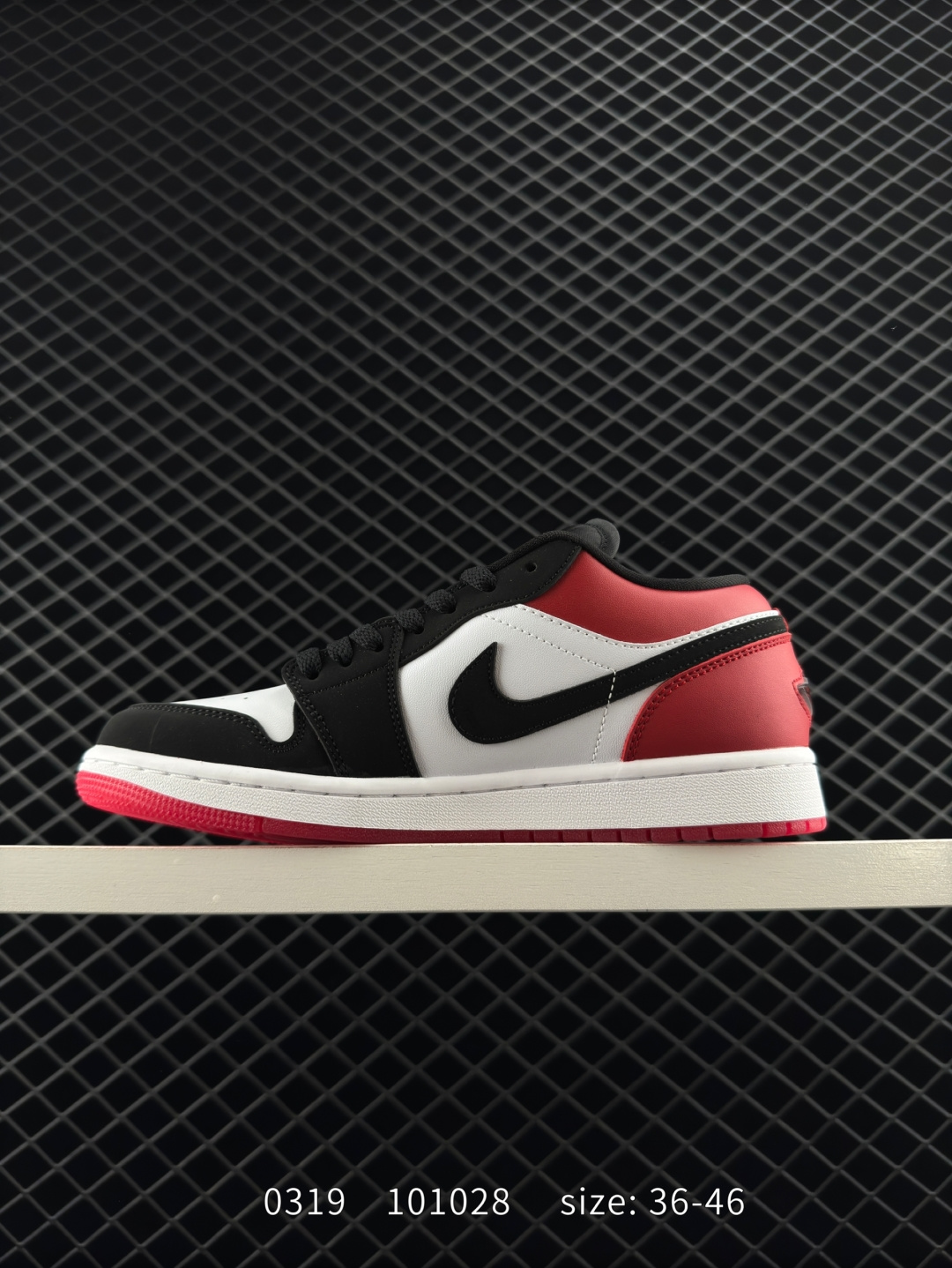 Nike Air Jordan 1 Low